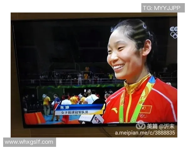 上海排球队的拼搏之路与城市联赛的荣耀时刻